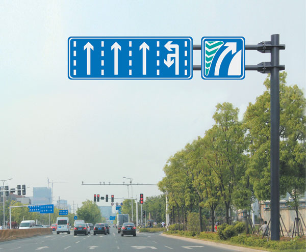 ��ͨ��־��